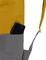 Vaude CityGo 18 burnt yellow Vorschaubild