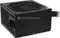 Kolink Core C500 500W, ATX 2.3 Vorschaubild