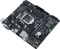 ASUS Prime H410M-R (Intel 1200) Vorschaubild