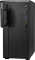 MSI PRO DP180 AI 8HG-1436AT, Core Ultra 5 225, 16GB RAM, 512GB SSD Vorschaubild