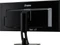 iiyama ProLite XUB3490WQSU-B1, 34" Vorschaubild