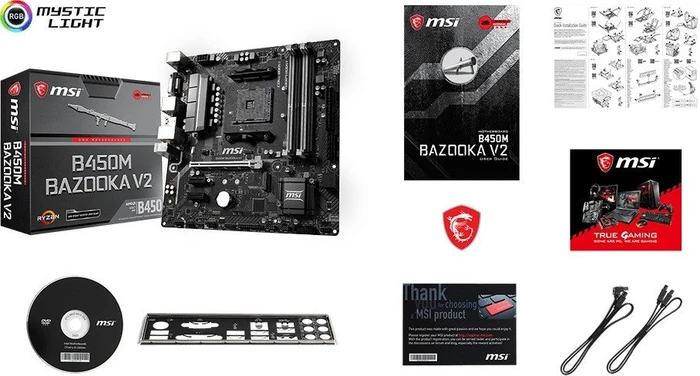 MSI B450M Bazooka V2 (AMD AM4)