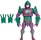 Mattel Masters of the Universe x Thundercats - Panthor Man Vorschaubild