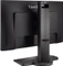 ViewSonic XG2405, 23.8" Vorschaubild