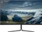 LC-Power LC-M24-FHD-144-C-V2, 23.6" Vorschaubild