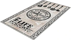 eco 53623, 48.8Wh