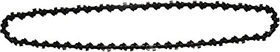 Makita Sägekette, 25cm, 1.3mm, 3/8"