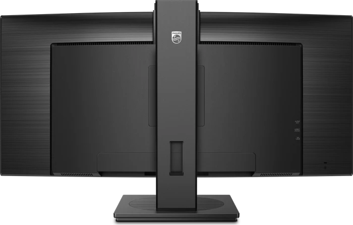 Philips 5000 Series 34B1U5600CH, 34"