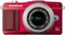 Olympus PEN E-PM2 Vorschaubild