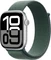 Apple Sport Loop für Apple Watch 46mm seegrün Vorschaubild
