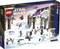 LEGO Star Wars - Adventskalender 2022 Vorschaubild