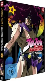 JoJo's Bizarre Adventure Staffel 1 (DVD)