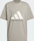 adidas Basketball genderneutral T-Shirt kurzarm putty beige Vorschaubild