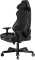 DXRacer Tank XXL Series Gamingstuhl, schwarz Vorschaubild
