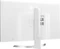 LG 32UD99-W, 31.5" Vorschaubild
