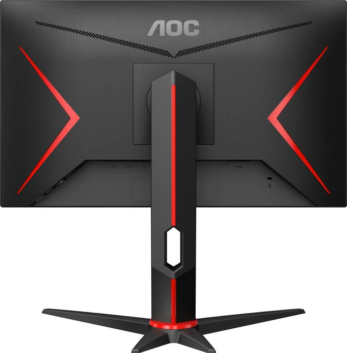 AOC 24G2U/BK, 23.8"