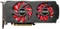 ASUS Radeon HD 4890 ASUS-Design, EAH4890 TOP/HTDI/1GD5, 1GB GDDR5, 2x DVI, S-Video Vorschaubild