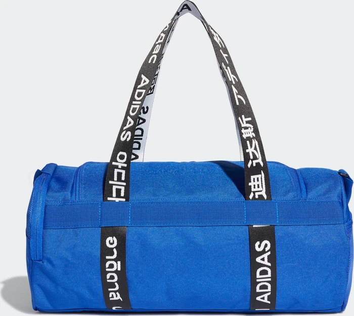 adidas 4ATHLTS S Sporttasche royal blue/black/white