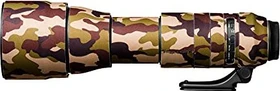 EasyCover Objektivschutz für Tamron 150-600mm F/5-6.3 Di VC USD G2 braun camouflage