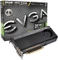 EVGA GeForce GTX 660 Ti Superclocked, 2GB GDDR5, 2x DVI, HDMI, DP Vorschaubild