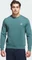 adidas Sweatshirt Sweatshirt (Herren) Vorschaubild