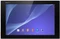 Sony Xperia Tablet Z2, weiß, 32GB Vorschaubild