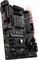 MSI X470 Gaming Pro (AMD AM4) Vorschaubild