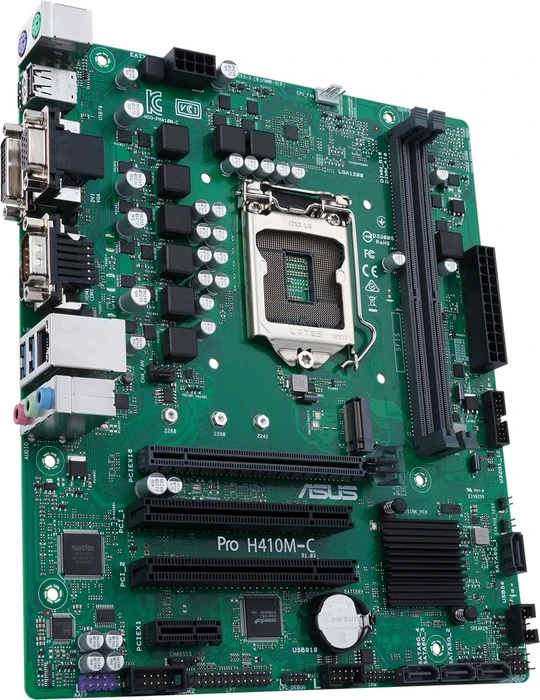 ASUS Pro H410M-C/CSM (Intel 1200)