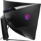 MSI MPG Artymis 323CQRDE, 31.5" Vorschaubild