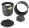 Walimex Pro 85mm 1.4 IF für Samsung NX Vorschaubild