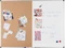 Bi-Office Maya Combo Whiteboard Vorschaubild