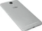 Wiko U-Feel Prime silber Vorschaubild