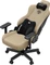 Anda Seat Kaiser 3E XL Gamingstuhl, Stoff dunkelbeige Vorschaubild