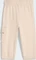 adidas Essentials Climacool Kids Trainingsanzug crystal linen/white (Junior) Vorschaubild