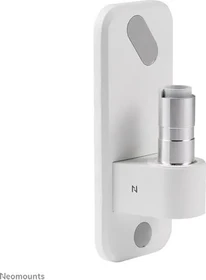 Neomounts AWL75-450WH