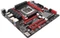 ASUS ROG Rampage IV Gene (Intel 2011-0) Vorschaubild