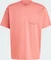 adidas Fußballliebe Graphic T-Shirt kurzarm preloved scarlet (Herren) Vorschaubild
