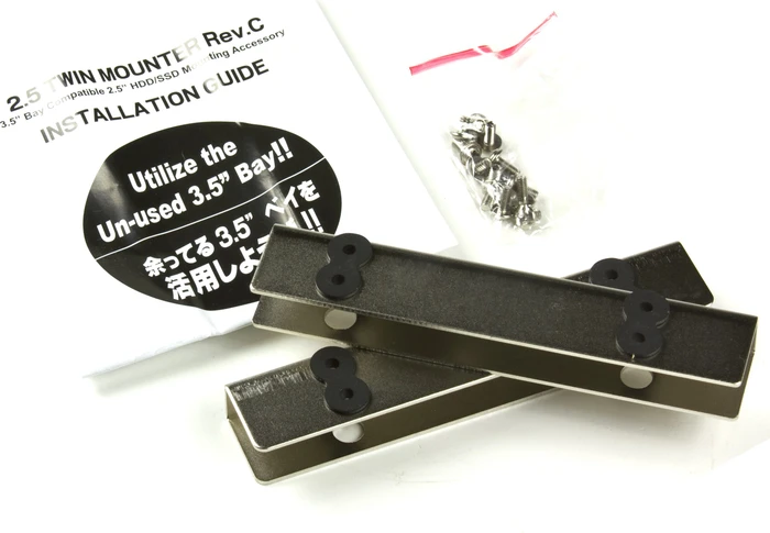 Scythe Twin Mounter Rev.C SCY-HDSX4, 2.5" Festplatten Einbaurahmen