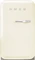 Smeg FAB5L..5 Minibar Vorschaubild