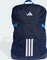 adidas Tiro team navy blue 2/white Vorschaubild