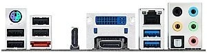 Intel Media Series DH77KC (Intel 1155)