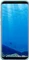 Samsung Silicone Cover für Galaxy S8+ blau Vorschaubild