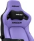 Anda Seat Kaiser 4 Premium L Gamingstuhl, violett Vorschaubild
