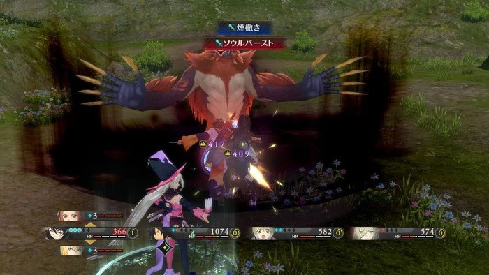 Tales of Berseria (PS4)