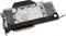 EK Water Blocks EK-FC Radeon Vega Strix RGB, Nickel Vorschaubild