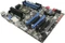 Sapphire Pure Platinum Z68 (Intel 1155) Vorschaubild