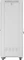 Lanberg 19" Rackschrank 42HE, LCD, freistehend, Flat Pack, V2, Glastür, IP20, RAL 7035, 600mm tief Vorschaubild