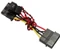 Alpenföhn Wing Boost, Pure Plus, 120mm Vorschaubild