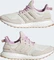 adidas Ultraboost 1.0 off white/gold metallic (Damen) Vorschaubild