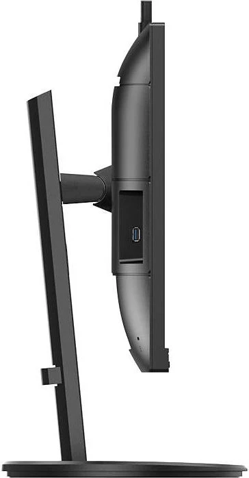 Philips B-line 276B9H, 27"